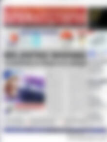 Πρωτοσέλιδο Χρηματιστήριο