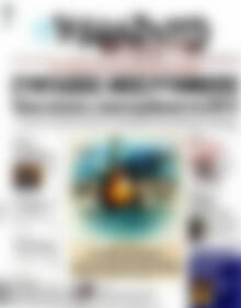 Βραδυνή