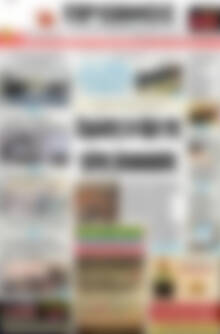 Πρωινός Τύπος