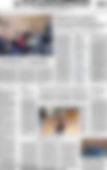 Η Καθημερινή
