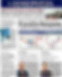 Ημερησία