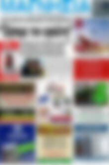 Μαγνησία