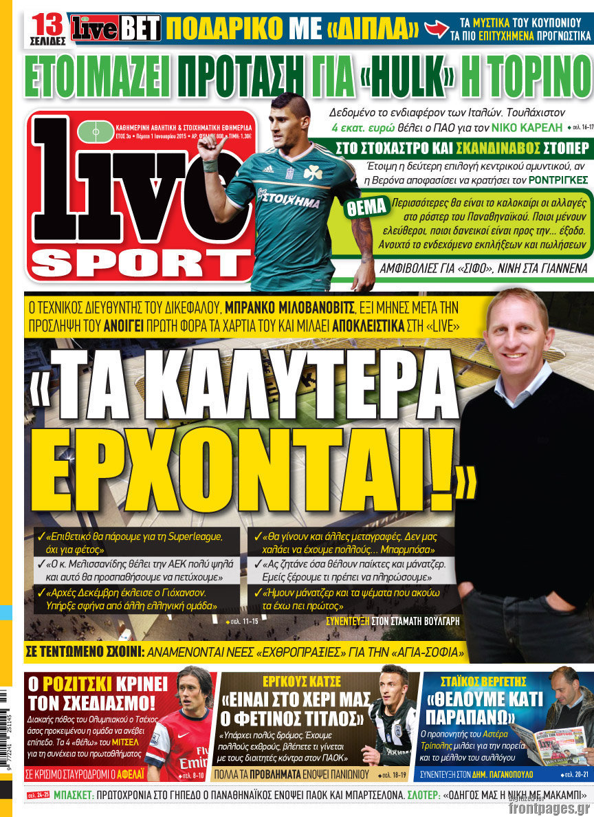 Live Sport