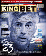 /King Bet