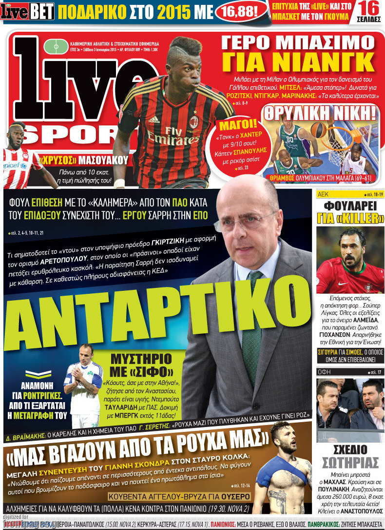 Live Sport