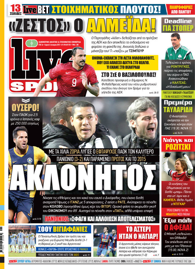 Live Sport