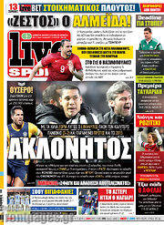 /Live Sport