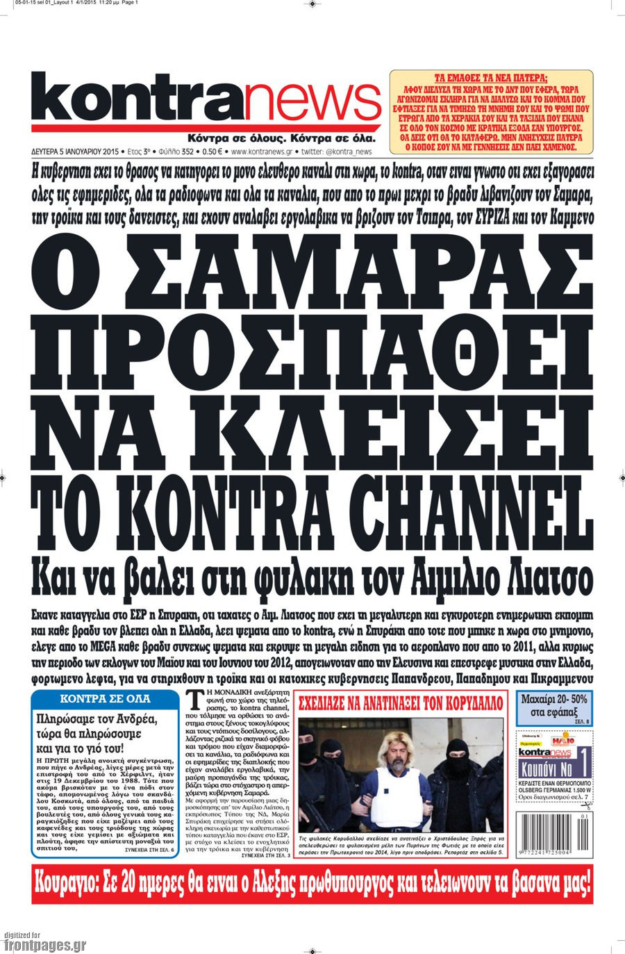 Kontra News