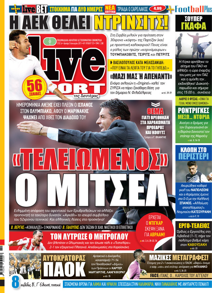 Live Sport