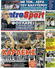 /MetroSport