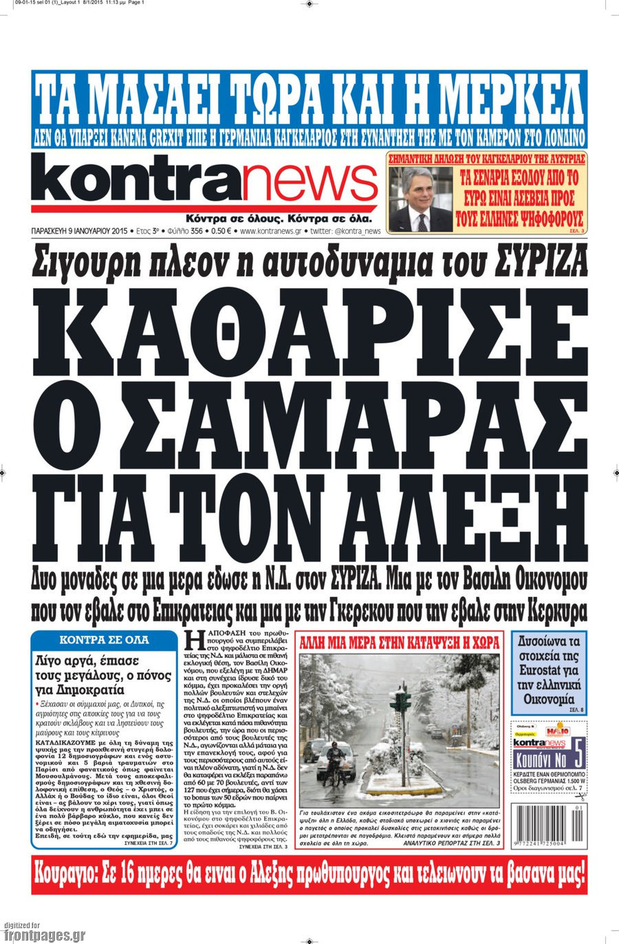 Kontra News