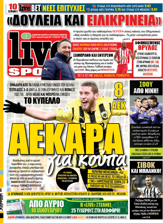 Live Sport