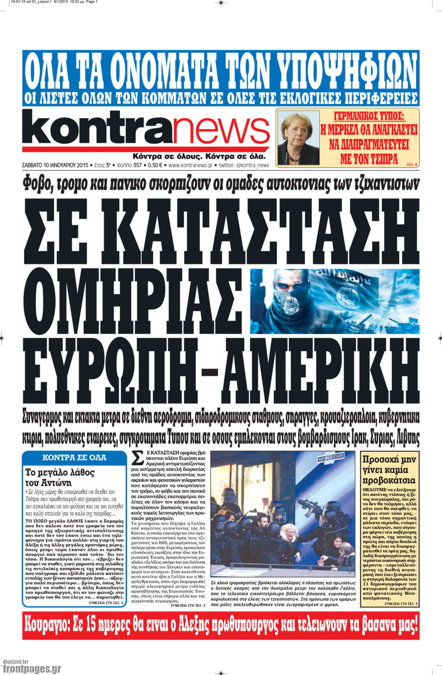 Kontra News