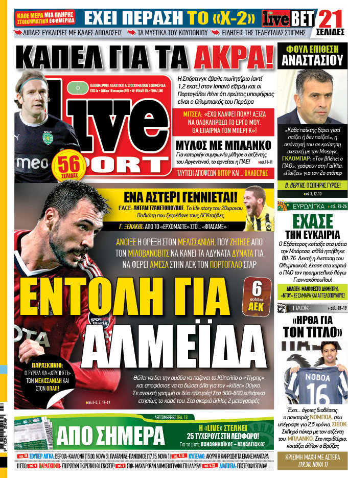 Live Sport