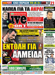 /Live Sport