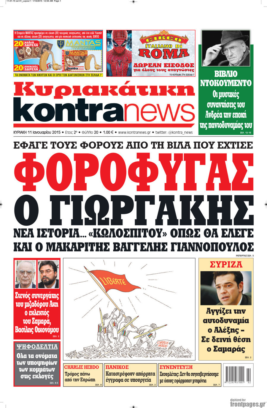 Kontra News