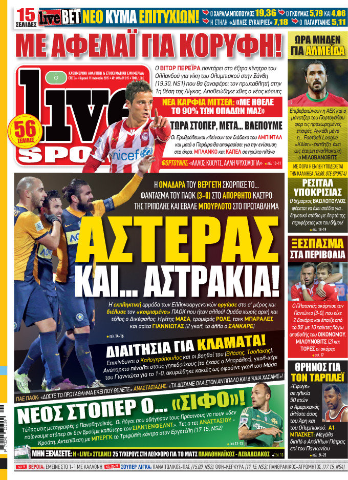 Live Sport