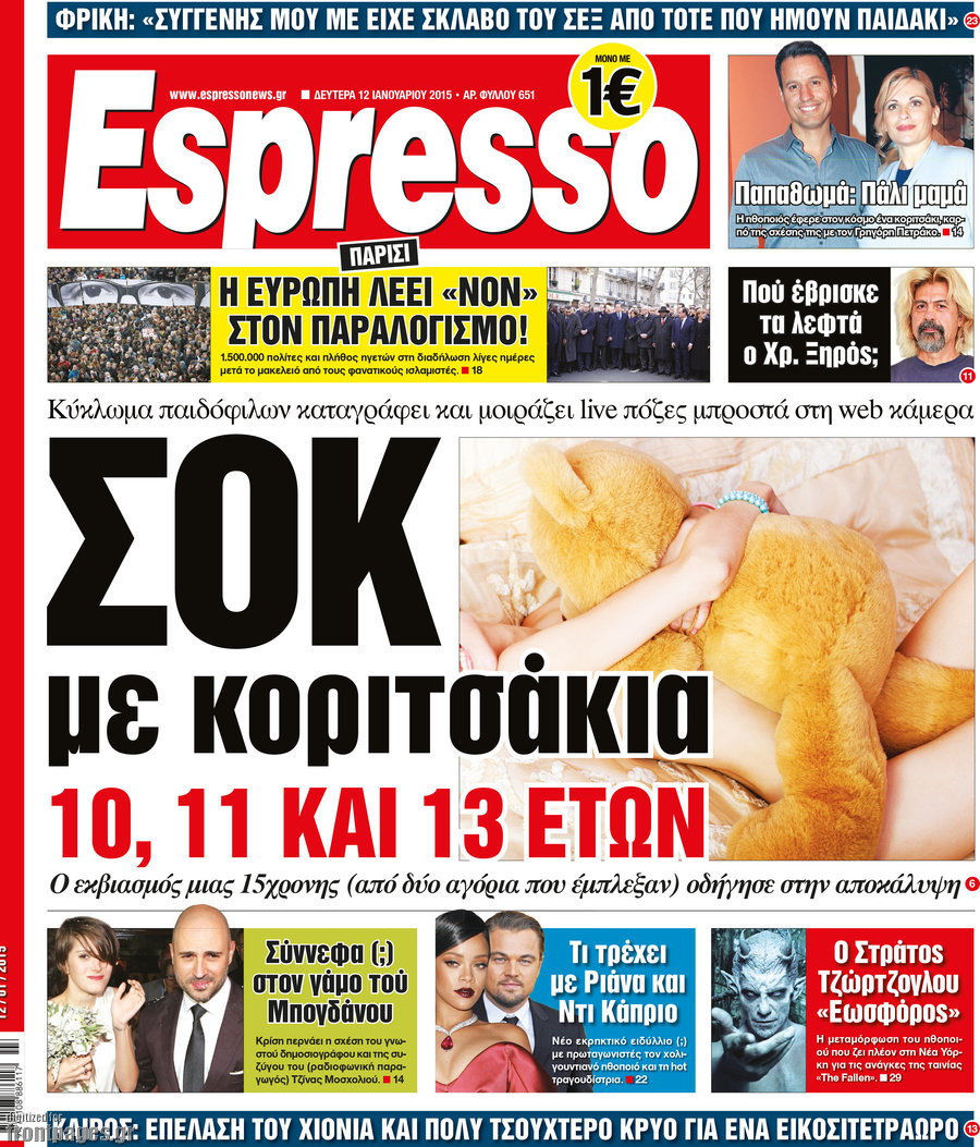 Espresso