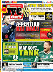 /Live Sport