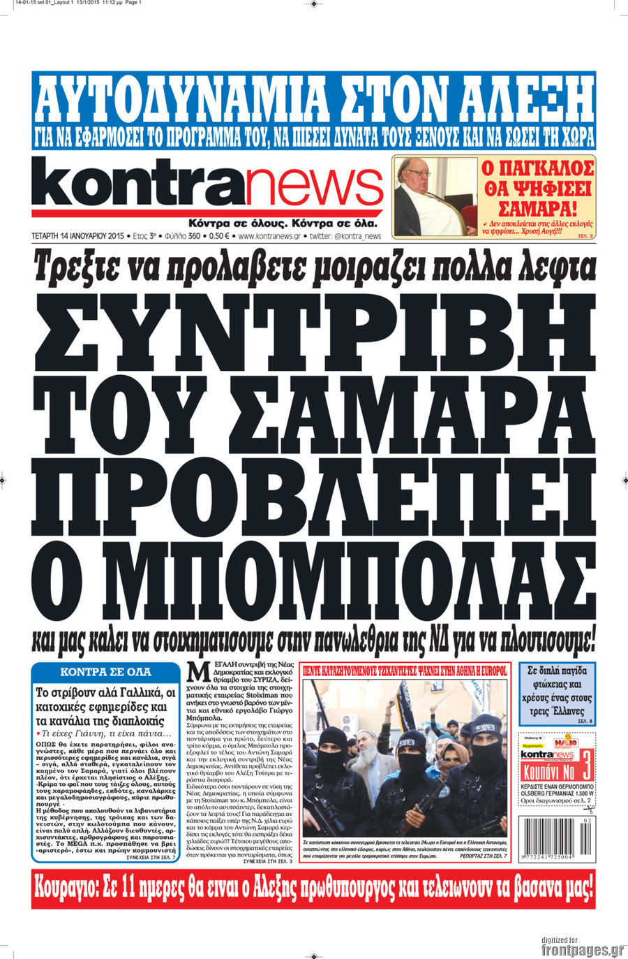 Kontra News