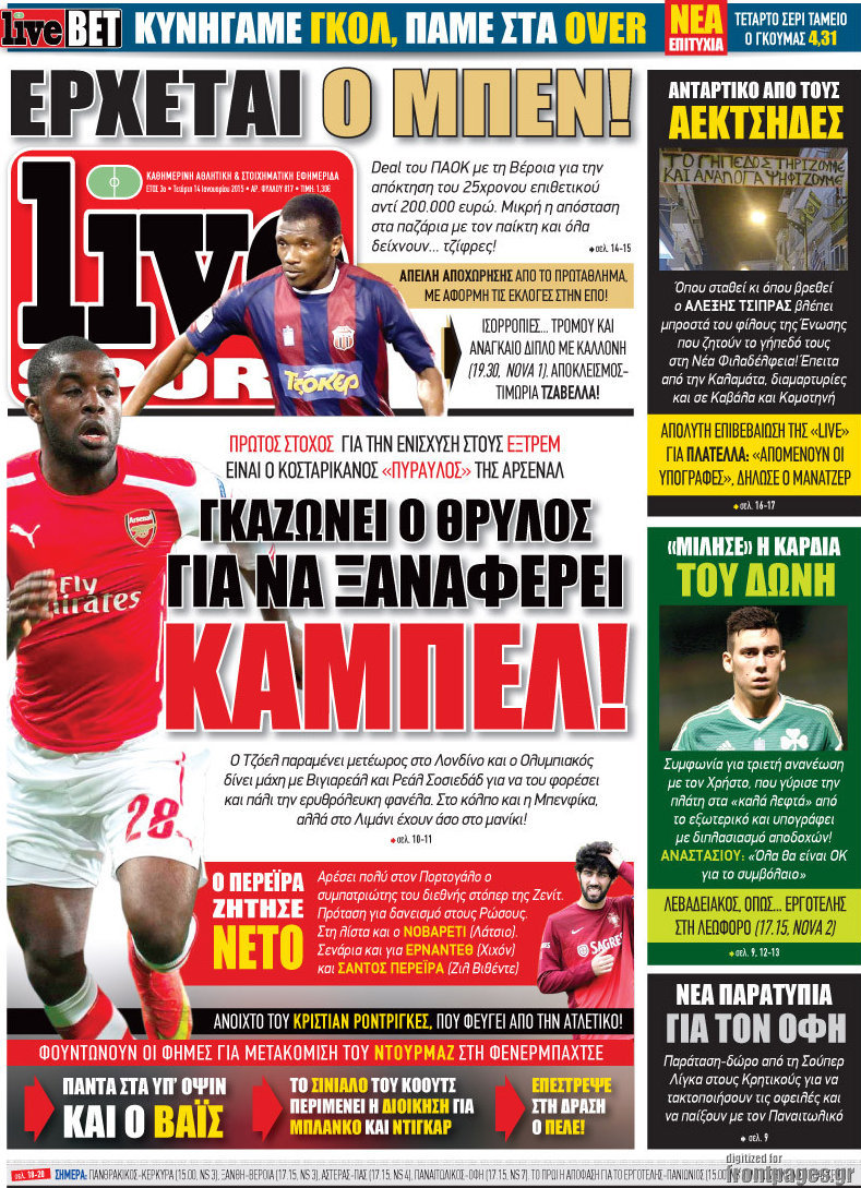Live Sport