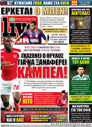 /Live Sport