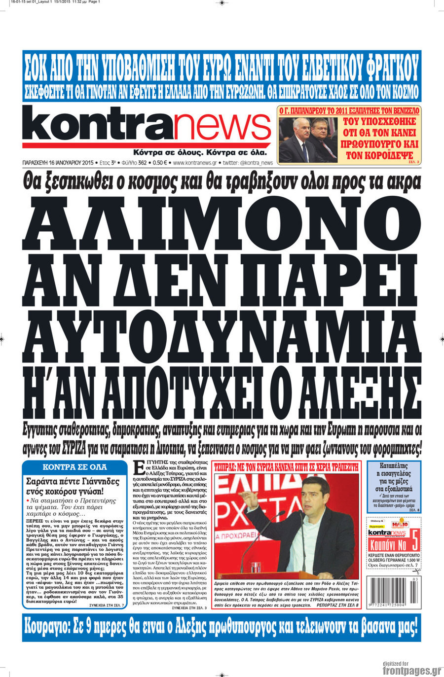 Kontra News