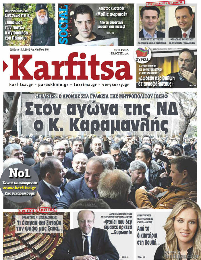 Karfitsa
