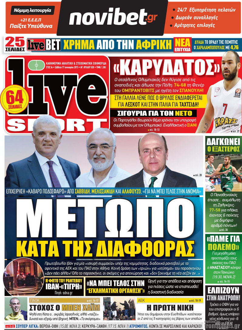 Live Sport