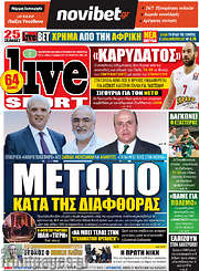 /Live Sport