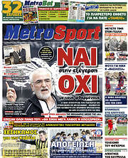 /MetroSport