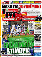 /Live Sport