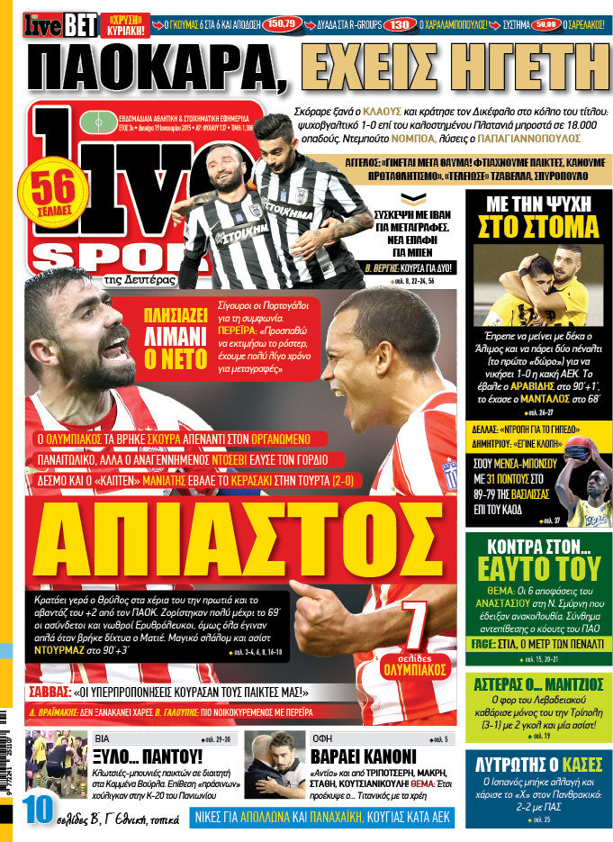 Live Sport