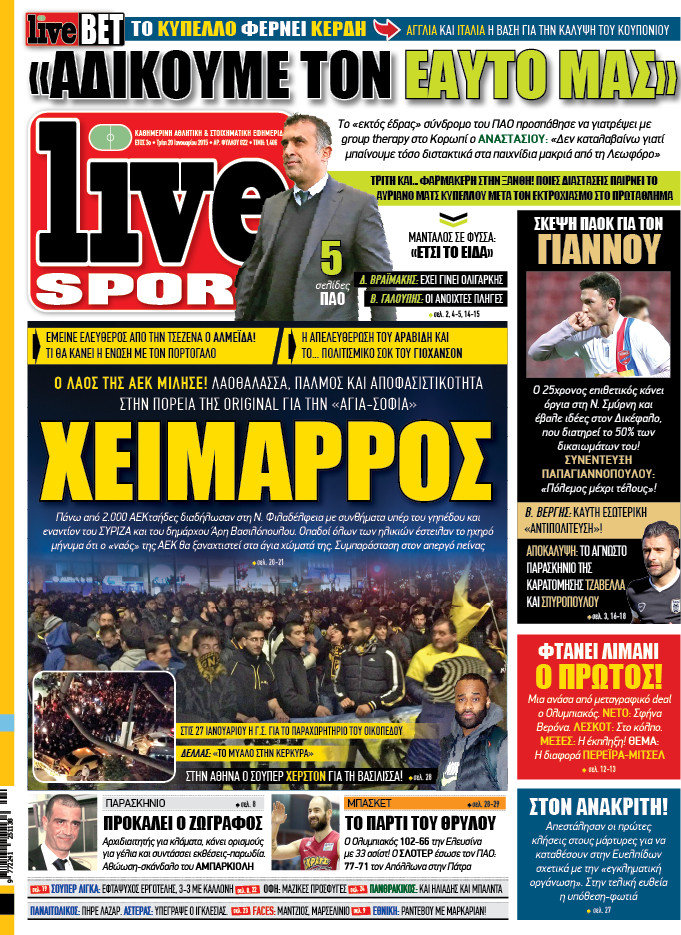 Live Sport