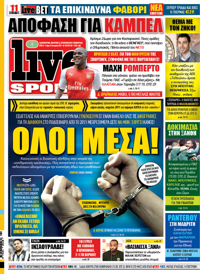 Live Sport