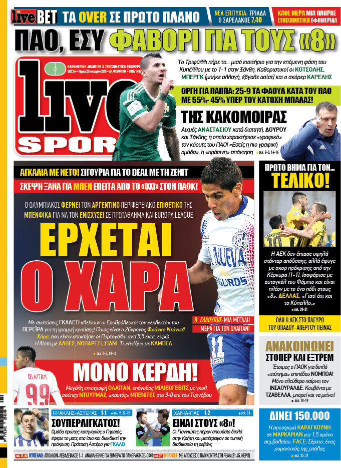 Live Sport