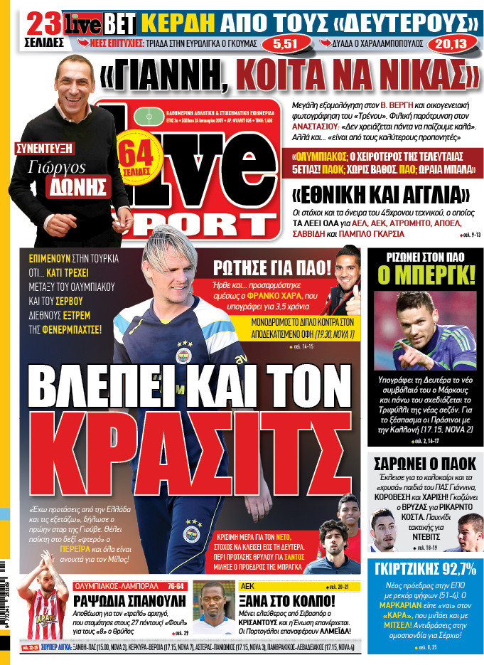 Live Sport