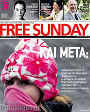 /Free Sunday