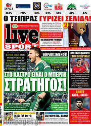 /Live Sport