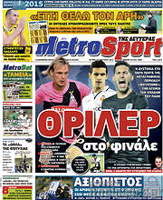 /MetroSport