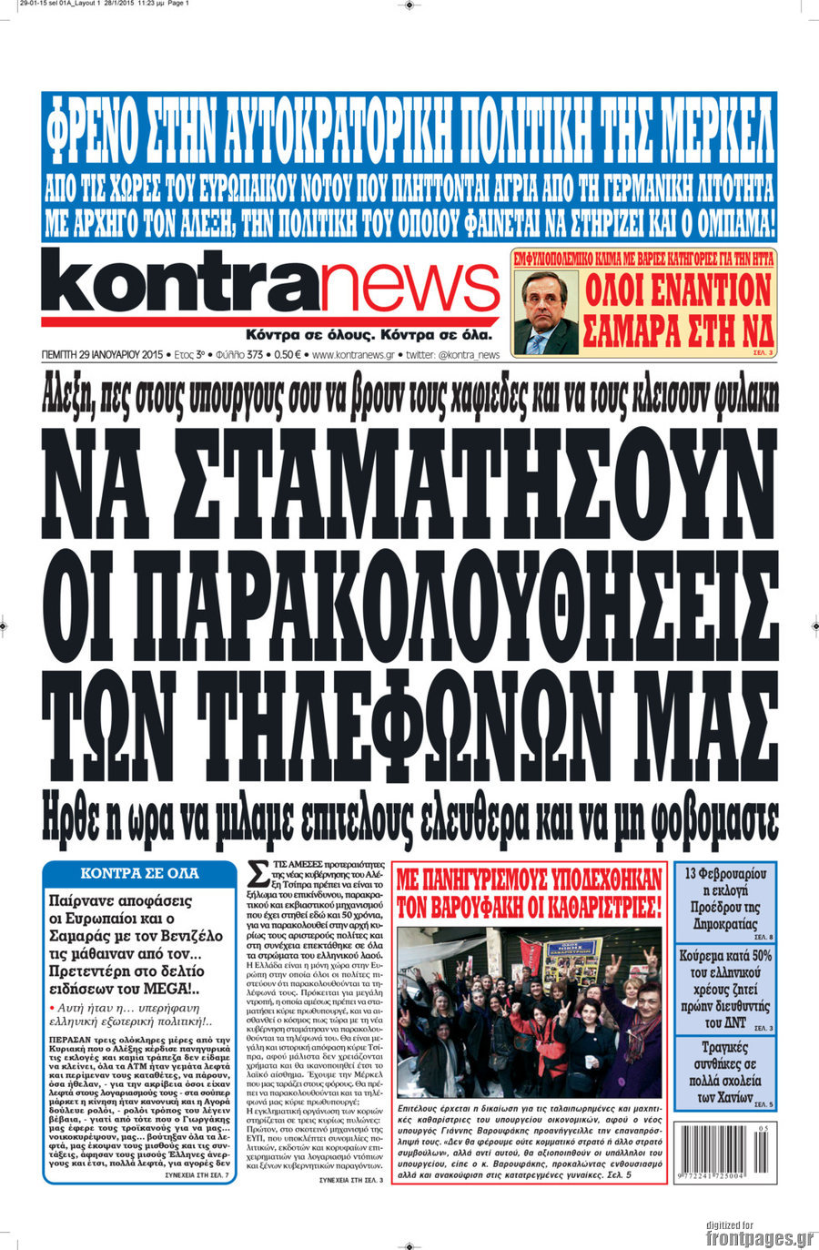 Kontra News