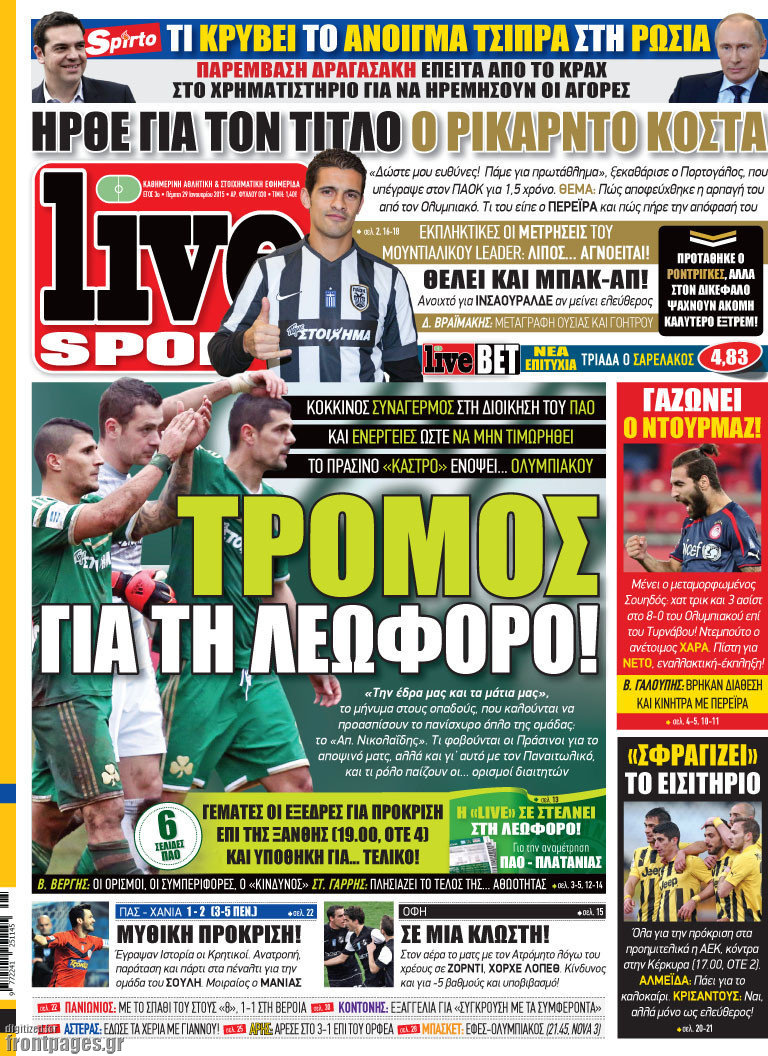 Live Sport