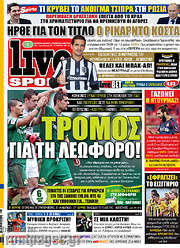 /Live Sport