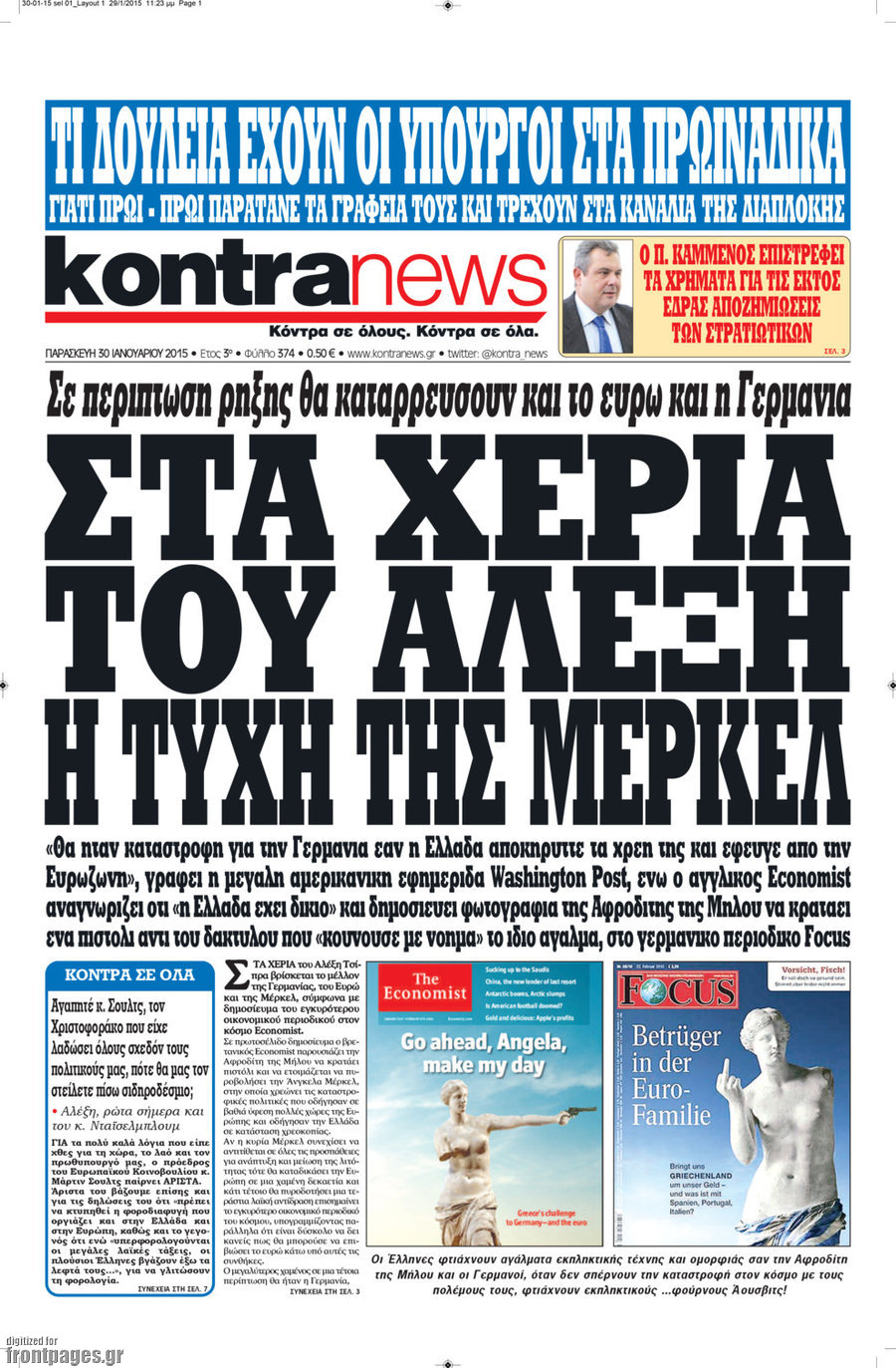 Εικόνα