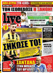 /Live Sport