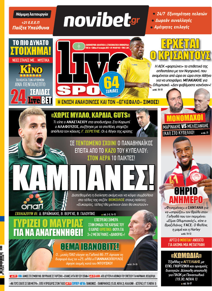 Live Sport