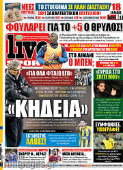 /Live Sport