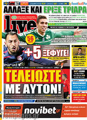 /Live Sport