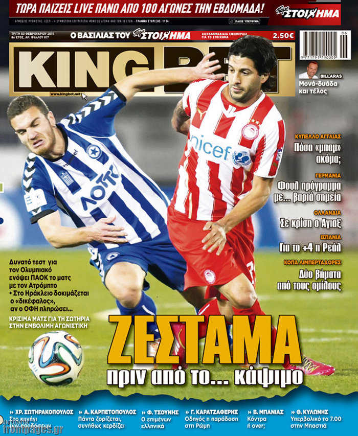 King Bet