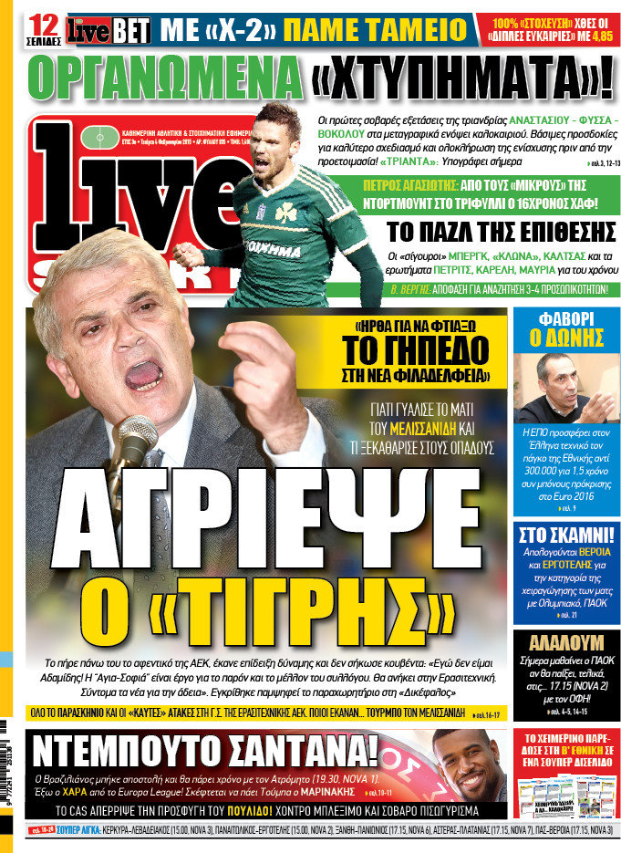 Live Sport